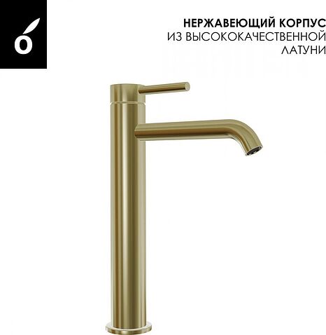 Душевая система  Oliveeka OL-739902+88239017-BG