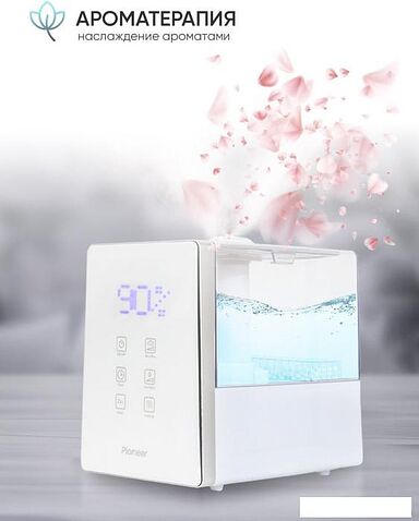 Увлажнитель воздуха Pioneer HDS12 (белый)