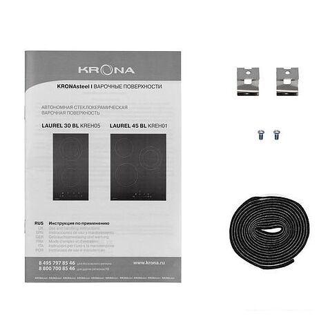 Варочная панель Krona Laurel 45 BL