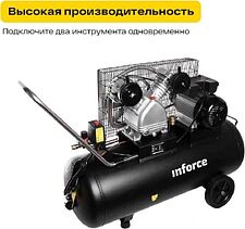 Компрессор Inforce BCX-100L