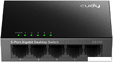 Неуправляемый коммутатор Cudy GS105 5.0