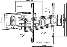 Кронштейн Tuarex OLIMP-606