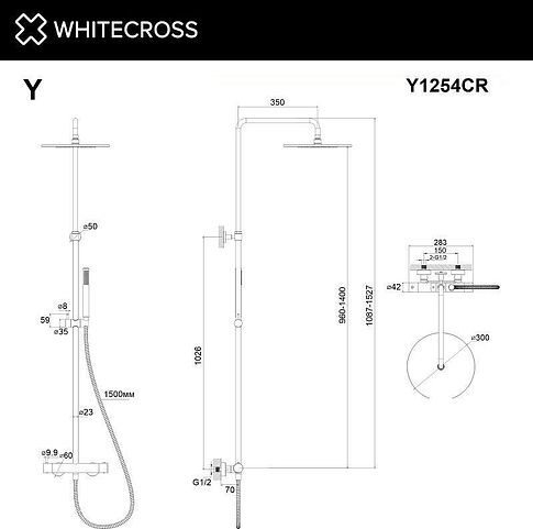 Душевая система  Whitecross Y1254GL (золото)