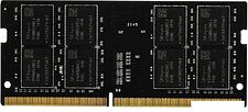 Оперативная память Kingmax 32ГБ DDR4 SODIMM 3200 МГц KM-SD4-3200-32GS