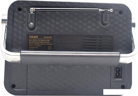 Радиоприемник Miru SR-1022