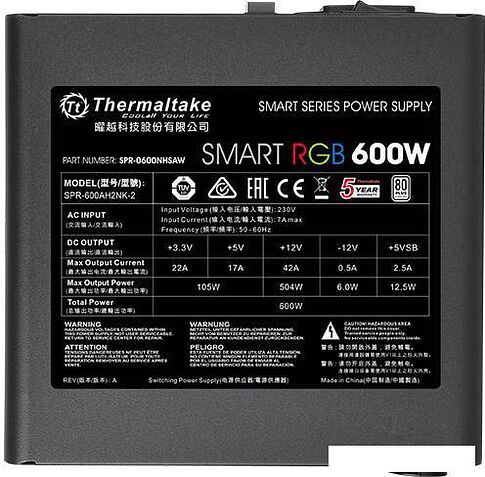 Блок питания Thermaltake Smart RGB 600W SPR-0600NHSAW