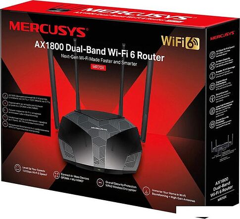Wi-Fi роутер Mercusys MR70X