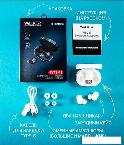 Наушники Walker WTS-11 (белый)