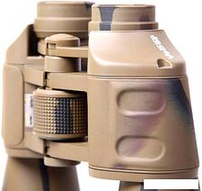 Бинокль Veber Classic БПЦ 16x50 VR камуфляж