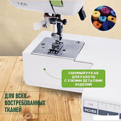 Электромеханическая швейная машина Janete 987Р