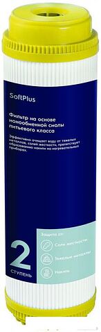 Картридж Electrolux Cartridge AM Softening