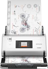 Сканер Epson WorkForce DS-30000