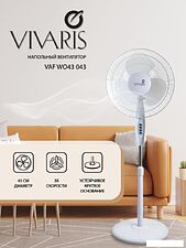 Вентилятор Vivaris VAF W043 043