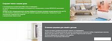 Отопительный модуль конвектора Ballu Evolution Transformer BEC/EVU-1000 НС-1081874 Отопительный модуль конвектора Ballu Evolution Transformer BEC/EVU-1000 НС-1081874