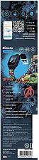 Умные часы Aimoto Marvel Play (мстители)