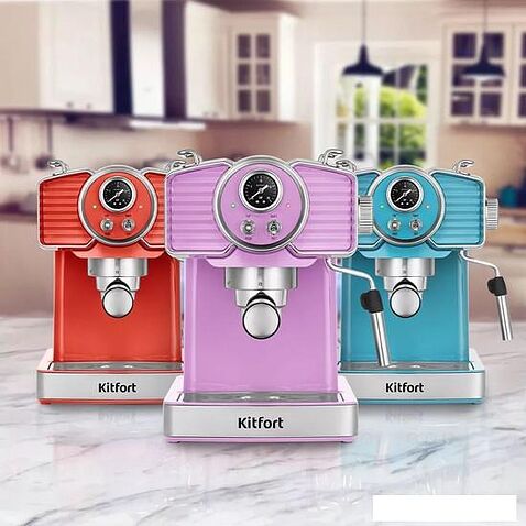 Рожковая помповая кофеварка Kitfort KT-7125-3