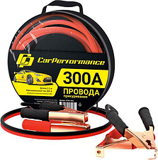 Пусковые провода Car Performance CP/BC-3022
