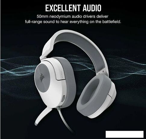 Наушники Corsair HS55 (белый)