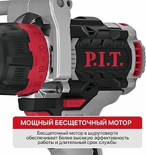 Ударная дрель-шуруповерт P.I.T. PSB20H-13C/2 (с 2-мя АКБ, кейс) Ударная дрель-шуруповерт P.I.T. PSB20H-13C/2 (с 2-мя АКБ, кейс)
