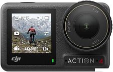 Экшен-камера DJI Osmo Action 4 Standard Combo