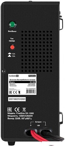 Источник бесперебойного питания ExeGate FineSine SX-1000.LCD.AVR.2SH EX295997RUS
