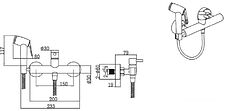 Гигиенический душ Bravat D9140CP-RUS