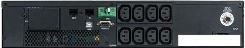 Источник бесперебойного питания Powercom Smart KING RT SRT-3000A 3000VA