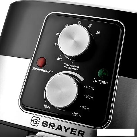 Аэрогриль Brayer BR2030
