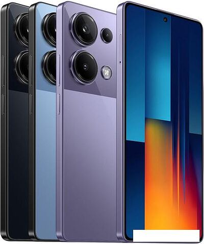 Смартфон POCO M6 Pro 8GB/256GB с NFC международная версия (фиолетовый)