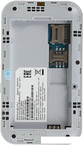 4G модем TCL LinkZone MW42LM (белый)