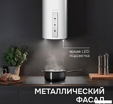 Кухонная вытяжка Zigmund & Shtain K 160.4 W