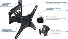 Кронштейн Kromax ATLANTIS-40 (серый) Кронштейн Kromax ATLANTIS-40 (серый)