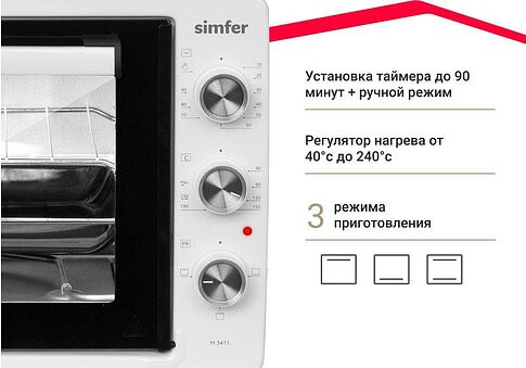 Мини-печь Simfer M3411 Albeni Comfort