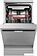 Отдельностоящая посудомоечная машина KUPPERSBERG GFM 4573