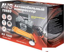 Автомобильный компрессор AVS Turbo KS 750D