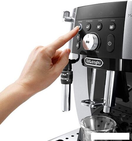 Эспрессо кофемашина DeLonghi Magnifica S Smart ECAM 250.23 SB