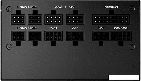 Блок питания MSI MPG A650GF