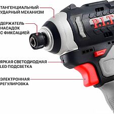 Винтоверт P.I.T. PSD12K-120A/1 (с 1-им АКБ) Винтоверт P.I.T. PSD12K-120A/1 (с 1-им АКБ)