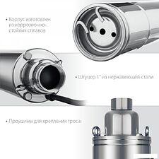 Скважинный насос Зубр НСВ-75-90