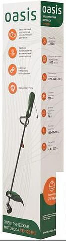 Триммер Oasis TE-120 (H)