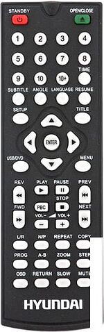 DVD-плеер Hyundai H-DVD100