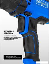 Гайковерт Scheppach Sch-P1B-GW5-500