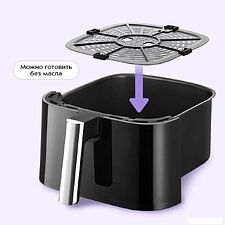 Аэрогриль (аэрофритюрница) Kitfort KT-2284