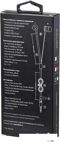 Наушники Oklick HP-S-210 (белый)
