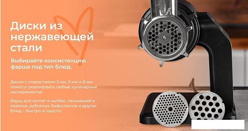 Мясорубка Garlyn MG-5000