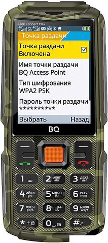 Кнопочный телефон BQ 2830L Tank Connect Max (камуфляж/черный)
