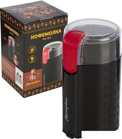 Электрическая кофемолка Матрена MA-065