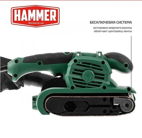 Ленточная шлифмашина Hammer LSM900D