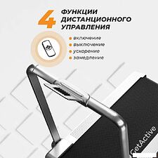 Электрическая беговая дорожка GetActive YP-MINI WALK с ручкой Электрическая беговая дорожка GetActive YP-MINI WALK с ручкой