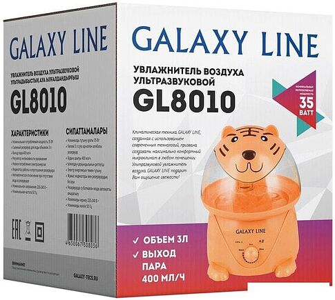 Увлажнитель воздуха Galaxy Line GL8010